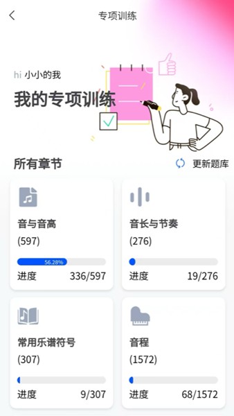 大秦艺术