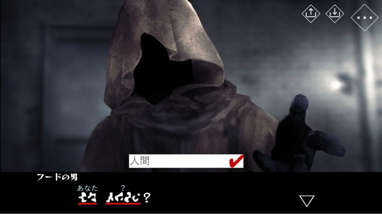 mozibake文字化化 在线玩