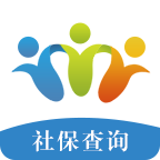 个人社保查询