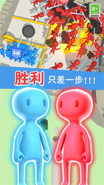 我朋友贼多