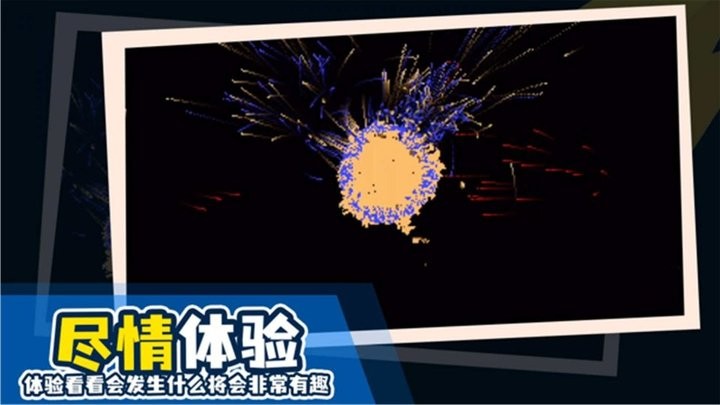 创造生成器