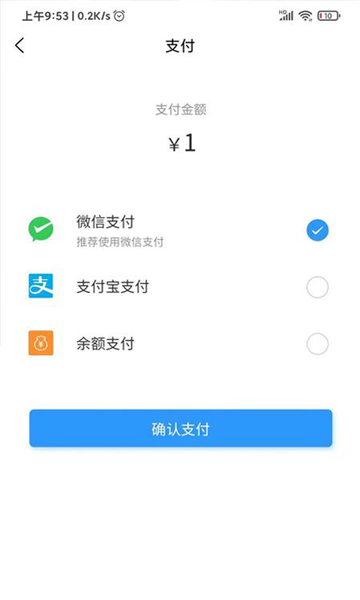 悦腾养车
