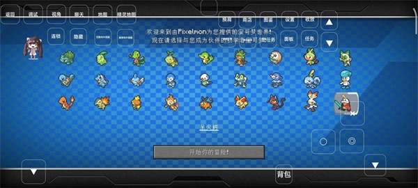 我的世界朱紫胡可梦