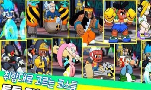 小男孩乱斗虫虫助手安装器