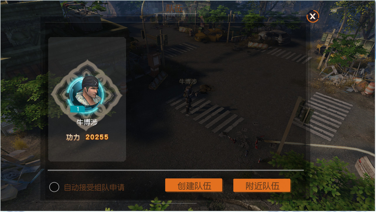 猩球崛起3