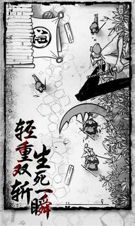 背头武士 背头武士