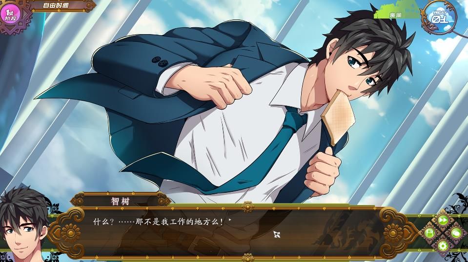 full service 完整版
