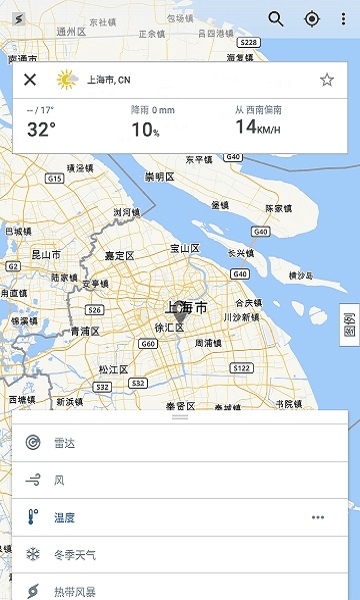 天气云图降雨分布
