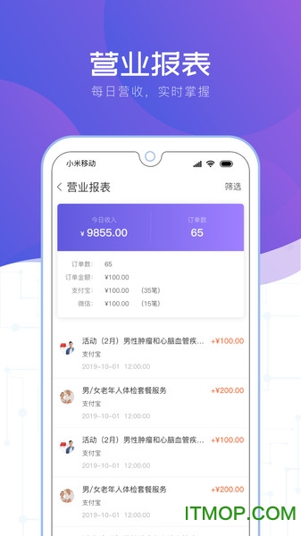觅健康