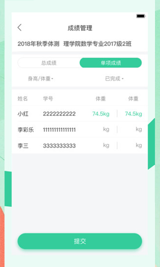 宥马运动历史版本官网版