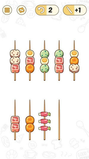 BBQ Sort Puzzle(烧烤类难题)
