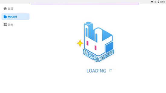 游戏王YGOMobile OY 简约探索版v1.2.6