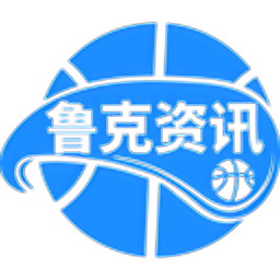 鲁克资讯