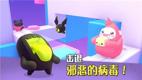 萌宝比特游戏