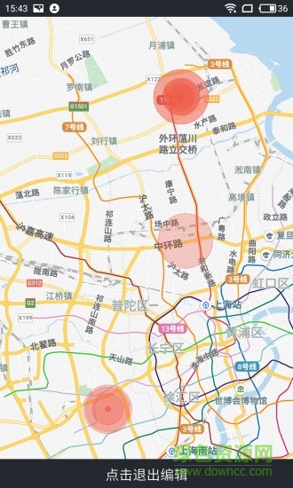 护车宝