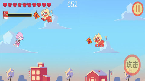 小姐姐飞上天 小姐姐飞上天