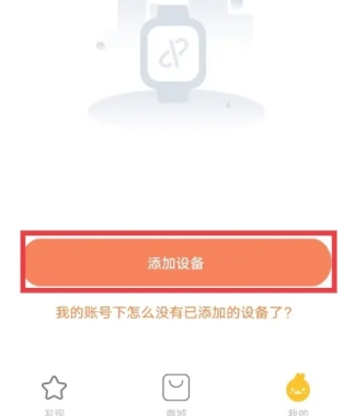 小寻