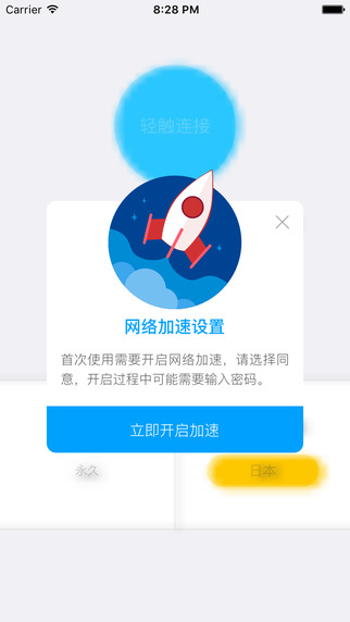 靠谱游戏