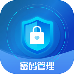 账号密码查看器