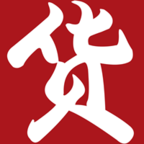 拿货网