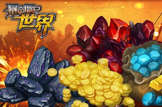 暴击僵尸2017正版