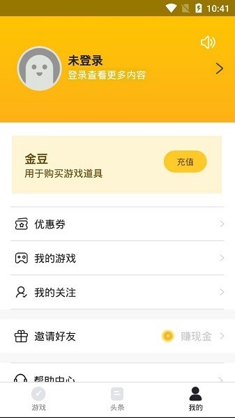 凯迪游戏