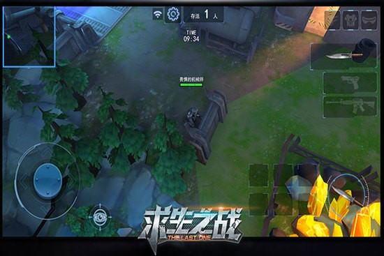 求生之战官方版