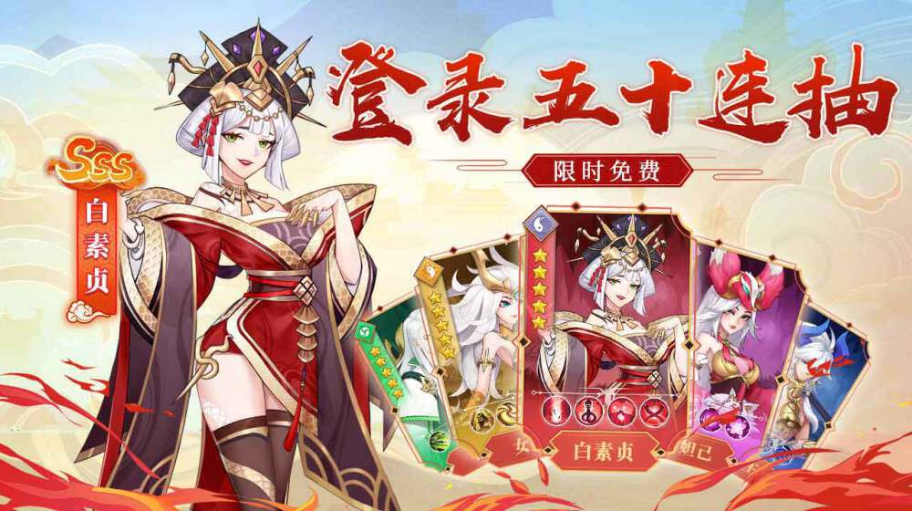 放置与探险