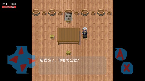 猫猫惊魂2_OL