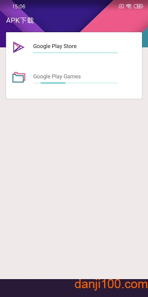 kk谷歌助手最新版(KK Helper)