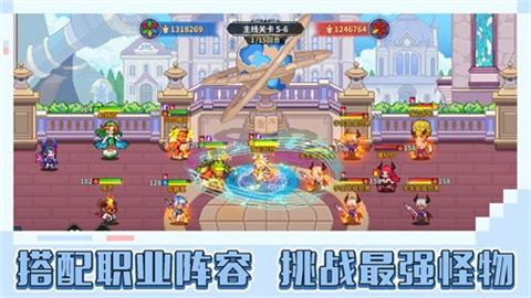 龙王大人