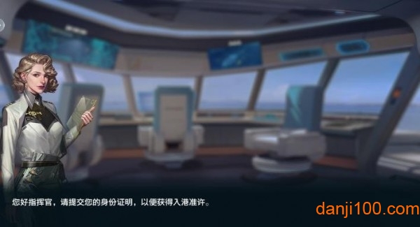 列车少女