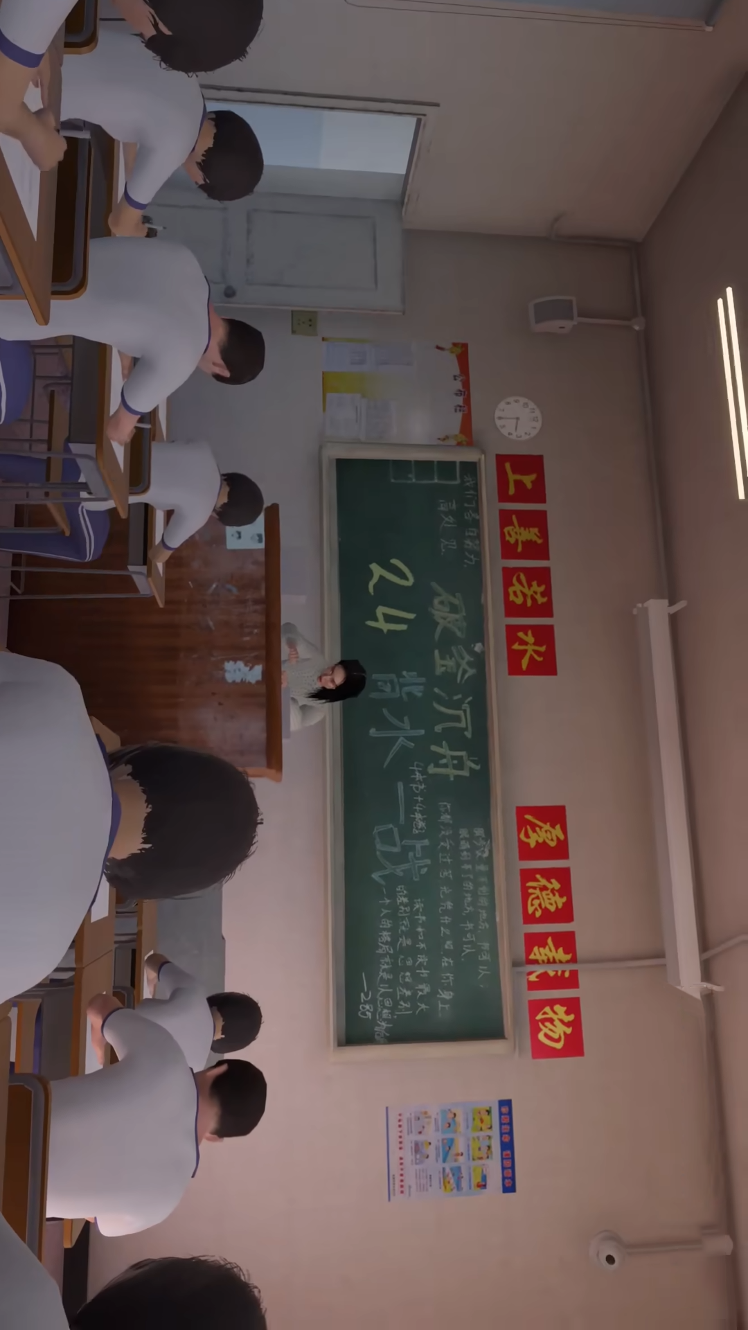 脑力精英大作战