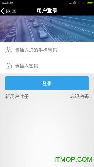 51拼车