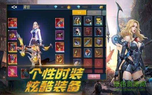 带狗狙击手