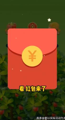 爆爆水果保卫战