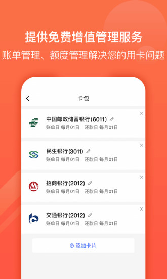 九色优品