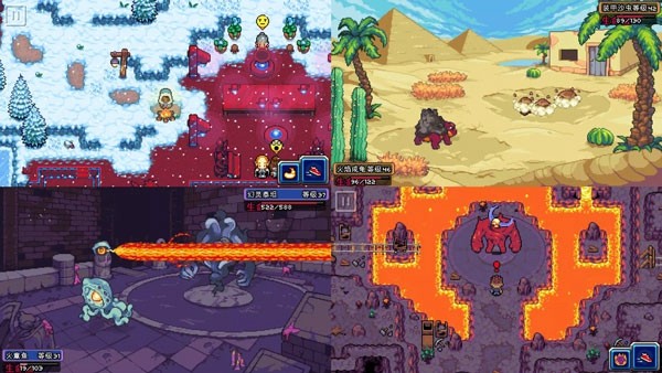 Coromon 安卓最新版v1.3.3