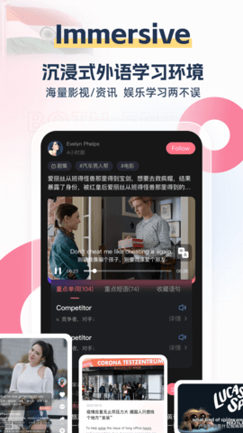 外文在线