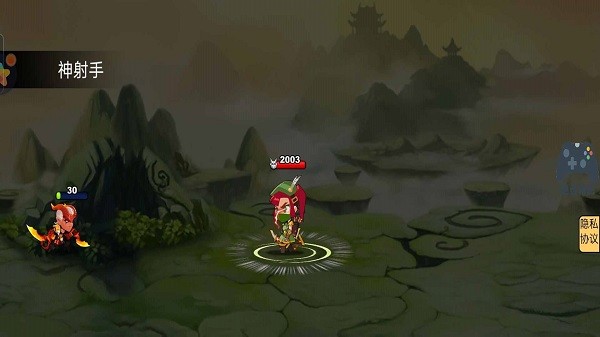 异世界历险记 异世界历险记