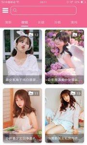桃花图库软件