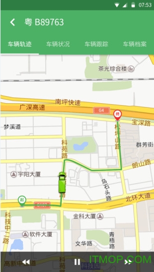 成翼行车队长