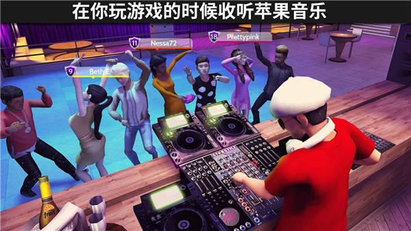 模拟生活3D虚拟世界中文版
