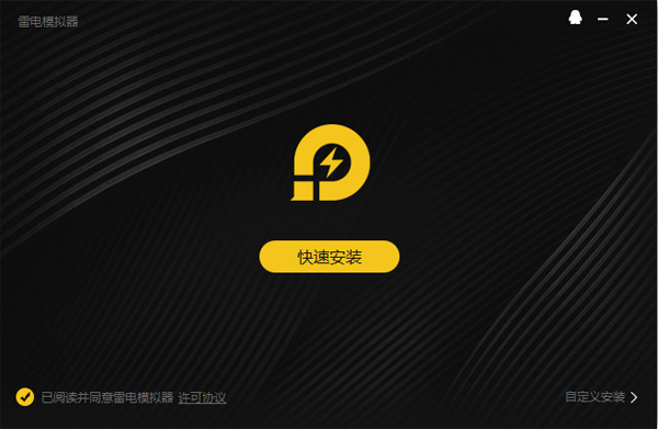 立马科技