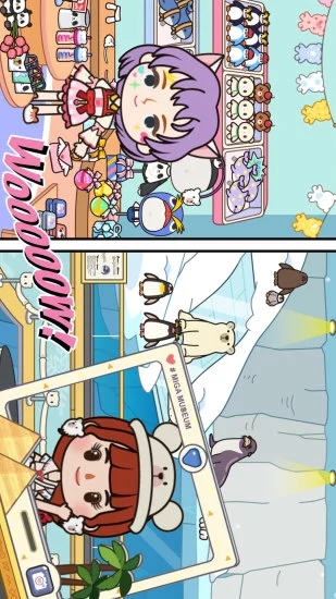 托卡小镇公主度假