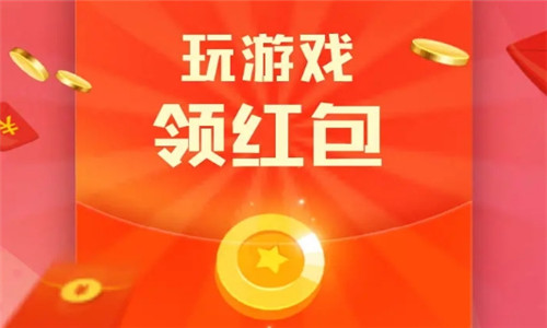 成语牛人