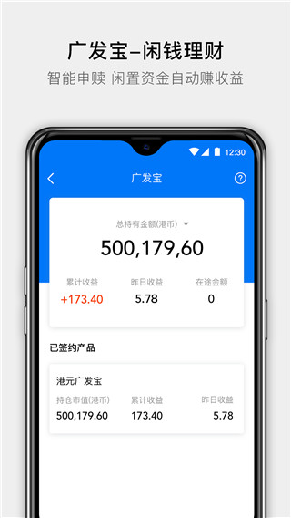 易淘金国际