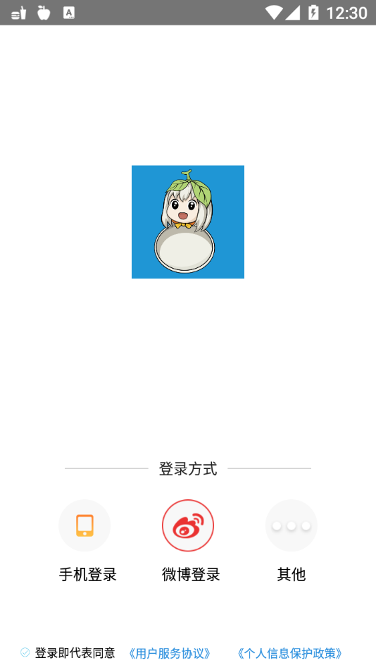白瓢招聘