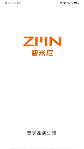 智米尼app