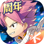 妖精的尾巴：魔导少年